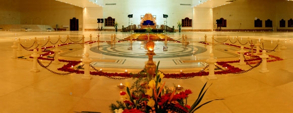 Salón de Oración